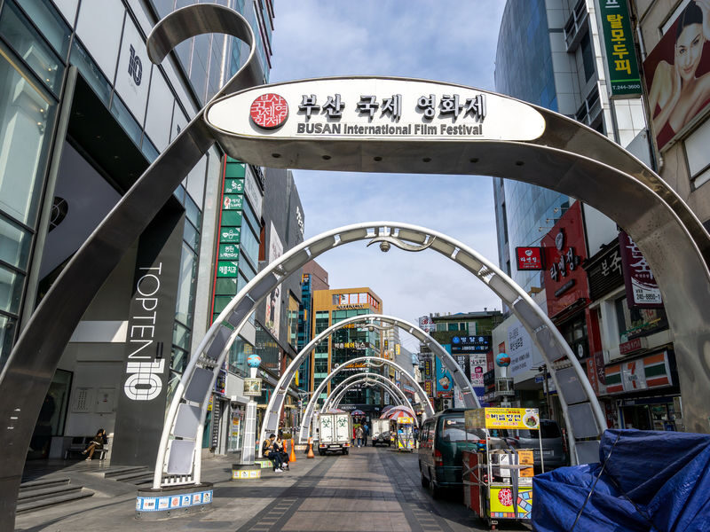 Busan City Charm 1-Day Tour - An Independent Finish at BIFF Square and Jagalchi
