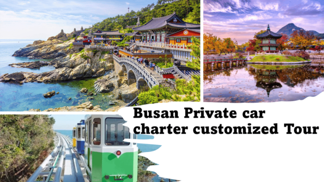 Busan City Private Chartered Car Tour - Featured Attractions in Busan