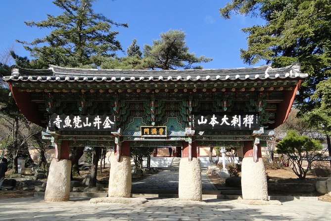 Busan City Tour Including Gamcheon Culture Village and Haedong Yonggungsa Temple - The Sum Up