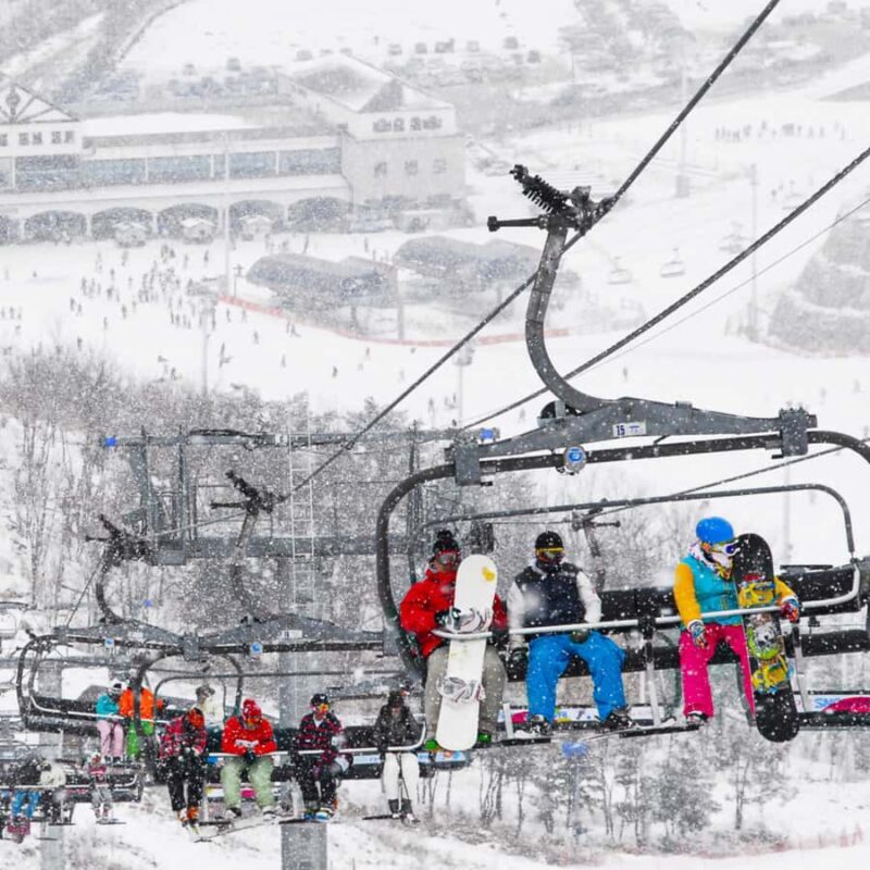 Busan: Eden Valley Resort Winter Ski Day Tour - Good To Know