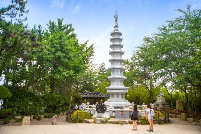 Busan: Full-Day City Tour - Danubi Train Ride