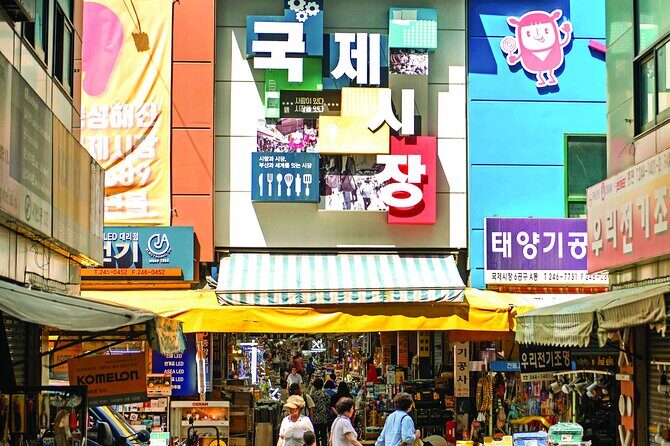 Busan Gukje Market Shared Minivan Tour - Frequently Asked Questions