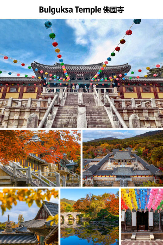 Busan & Gyeongju UNESCO Site Full-Day Tour with Sky Capsule - Haedong Yonggung Temple above the water
