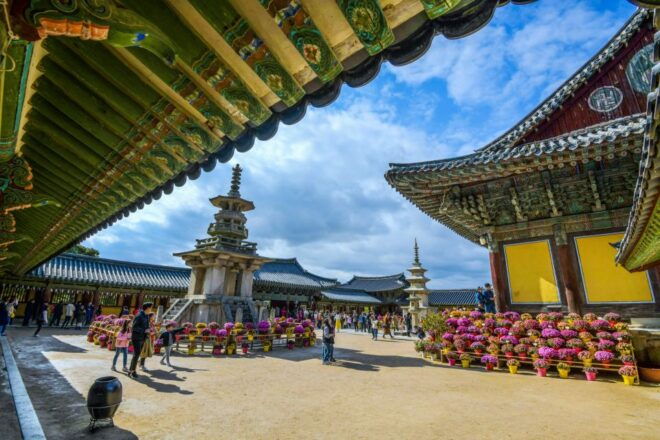 Busan: Gyeongju UNESCO World Heritage Day Tour - Highlights of Gyeongju