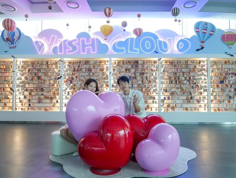 Busan Haeundae X the Sky Admission Ticket - What admission costs, and what it covers