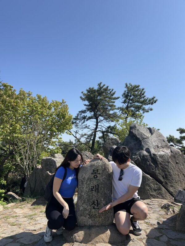 Busan Hiking & Food Experience - Is the price worth it?