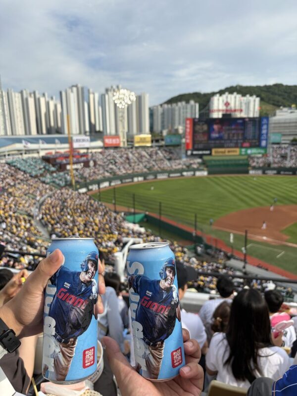 Busan: Lotte Giants Baseball Game Experience & Pre-Game Meal - Why a Giants game feels like a Busan night out