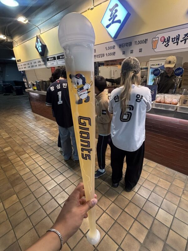 Busan: Lotte Giants Baseball Game Experience & Pre-Game Meal - Price and what the package covers