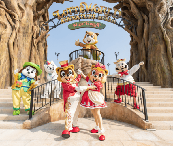 Busan: Lotte World 1 Day Pass + Korean School Uniform Rental - Tips for a Great Visit