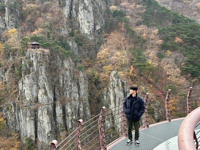 Busan: Naeyeonsan Mountain Hike with Makgeolli Brewing - Additional Fun: Space Walk Experience