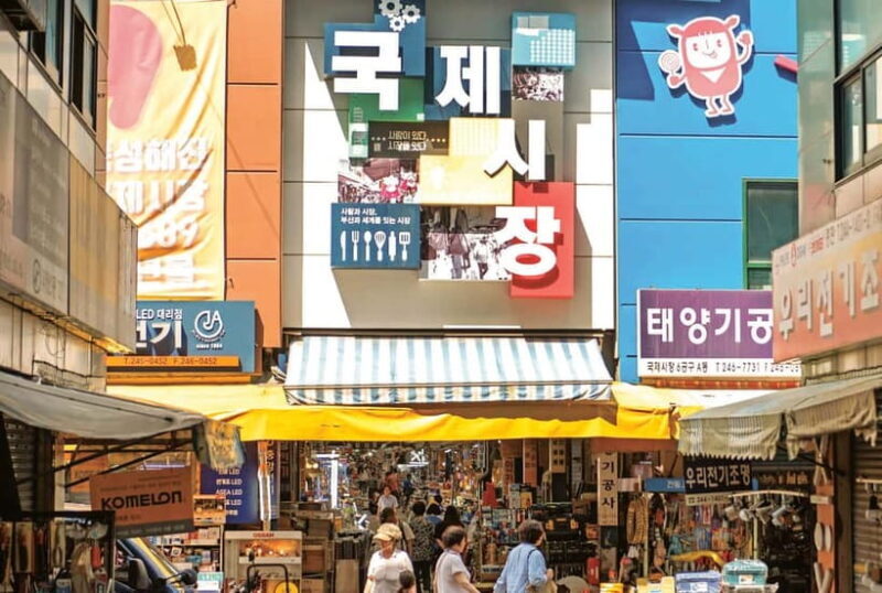 Busan: Night Tour with Jagalchi Market and Skywalk - The Sum Up