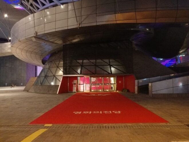 Busan: Night Viewpoints With Evening Cruise W/ Fireworks - Panoramic Views From Hwangnyeongsan Mountain