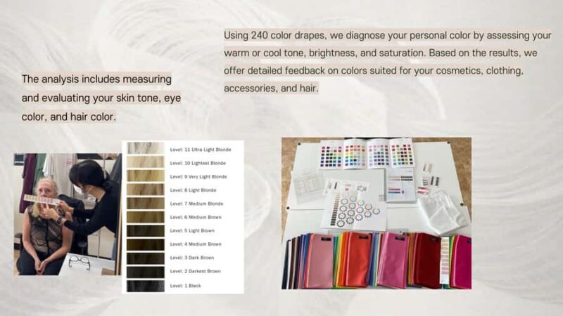 Busan: Personal Color Analysis - Frequently Asked Questions (FAQs)