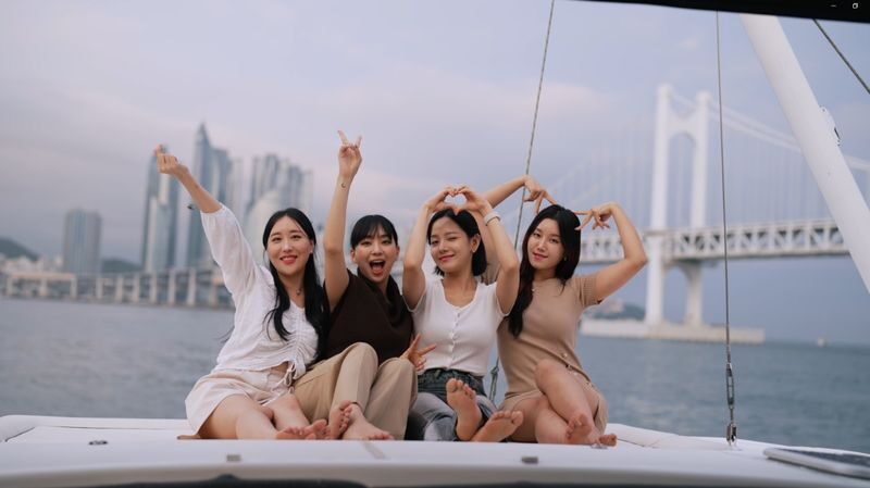 Busan Premium Yacht Tour YachtHolic (Pets allowed) - Should you book the YachtHolic cruise?