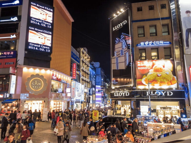 Busan: Sightseeing Tour for Cruise Passengers - FAQ  