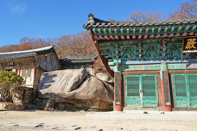 Busan Sightseeing Tour Including Gamcheon Culture Village and Beomeosa Temple - Tour Highlights