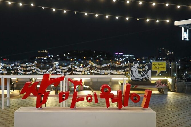 Busan West Day & Night Tour - Tour Details