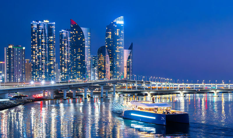 Busan Yacht Dinner Cruise with K-Food & Live Music Haeundae - The useful details at a glance