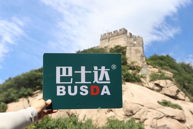 BusDa-Ancient Great Wall &Badaling Great Wall Full-day Bus Tour - Good To Know