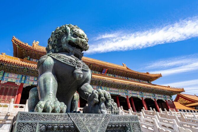 BusDa-Forbidden City Half-Day Walking Tours with Options - Good To Know