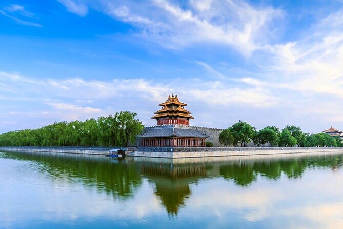 BusDa-Forbidden City Half-Day Walking Tours with Options - FAQ