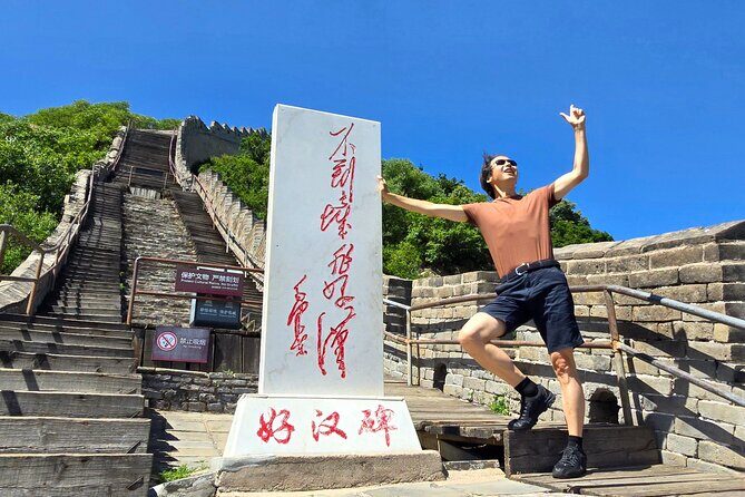 BusDa- Half day Layover Tours Ancient Great Wall and Bird Nest - A Deep Dive into the Tour Itinerary