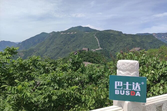BusDa-Mutianyu Great Wall & Summer Palace Full-Day Group Tour - Final Thoughts: A Great Choice for Authentic, Enjoyable Sightseeing
