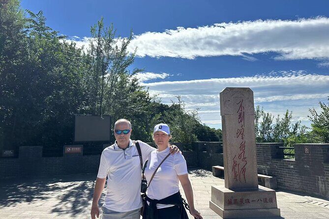 BusDa:Ancient Great Wall &Badaling Great Wall Full-day Bus Tour - A Closer Look at the Itinerary