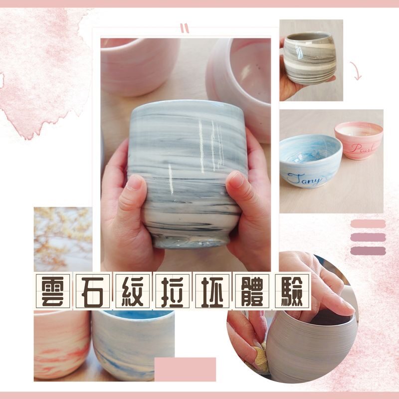 Buy One Get One Free: CC ART STUDIO - Wheel Throwing Workshop | Prince Edward - A first turn at the pottery wheel