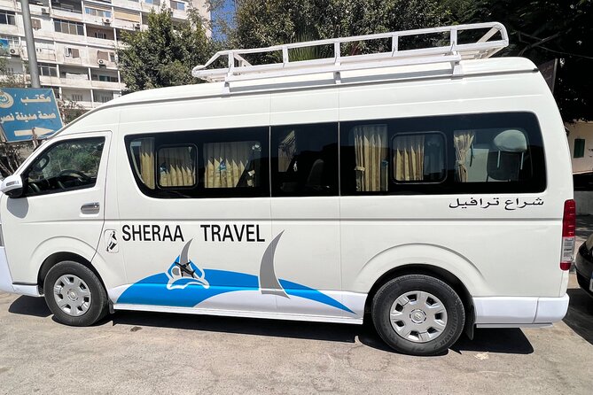 Cairo Airport Private Arrival Transfer or Departure Transfer - Pickup Information