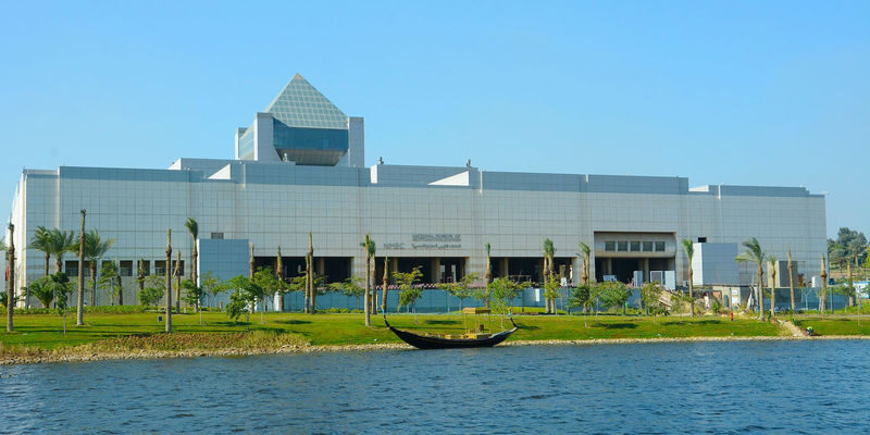 Cairo Egyptian Museum & Citadel of Saladin Full-Day Tour - Key points