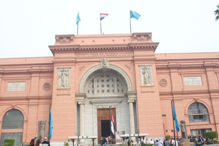 Cairo: Egyptian Museum of Antiquities Online QR Ticket - Ticket Information