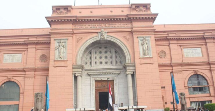 Cairo: Egyptian Museum of Antiquities Online QR Ticket - Ticket Information