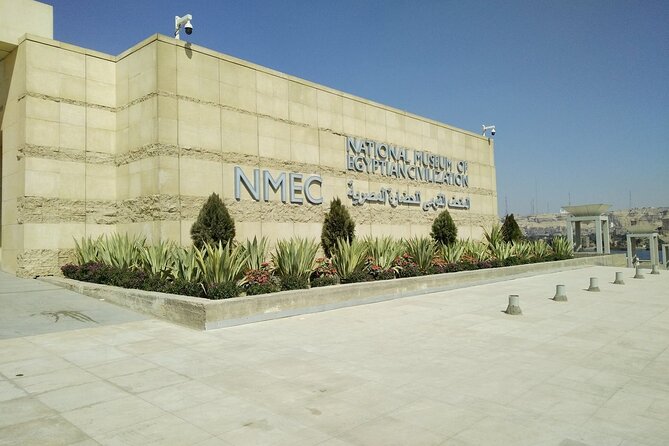 Cairo Private Tour to Egyptian Civilization Museum & Felucca Ride - Cancellation Policy