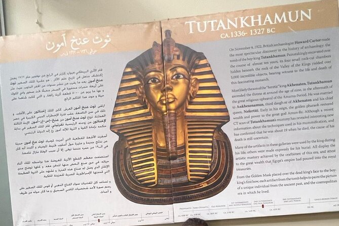 Cairo to Alexandria: Private Day Tour With Transport and Lunch (Feb ) - Pricing Details