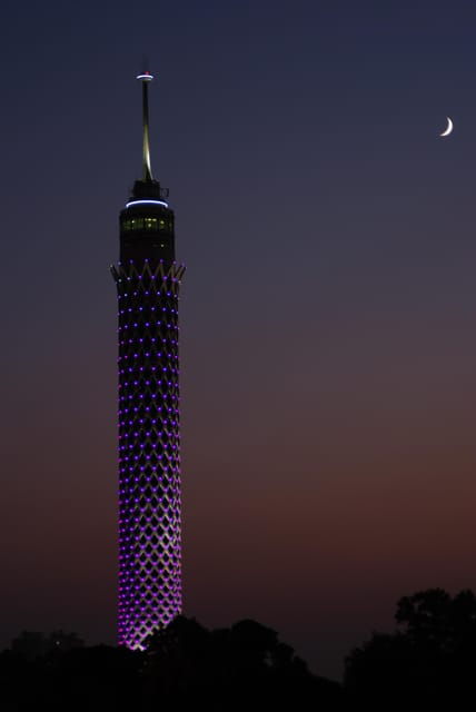 Cairo Tower Entry Tickets With Pickup - Cairo Tower Highlights