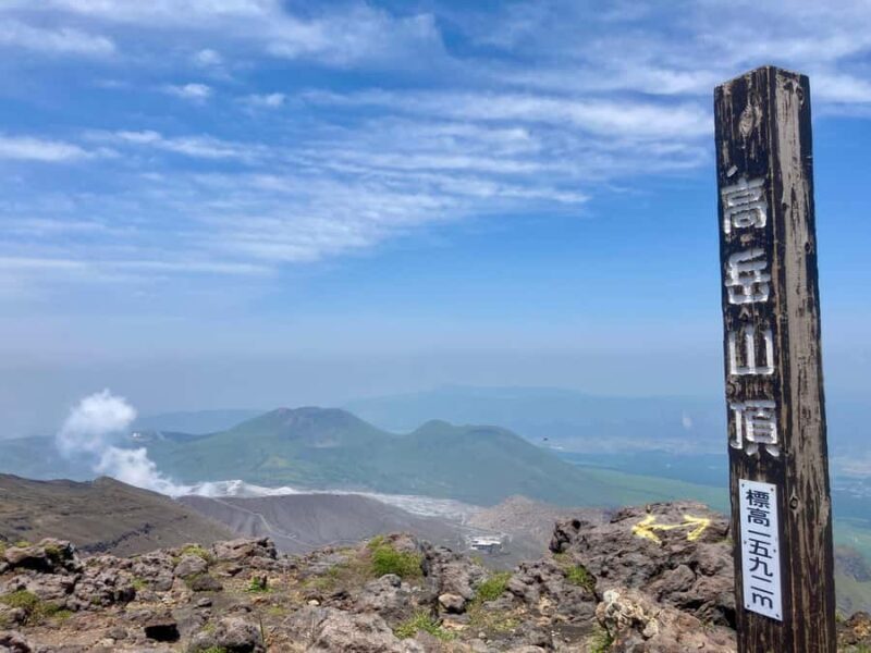 Caldera Trekking Tour with Coffeein Aso Nakadake Takadake) - Frequently Asked Questions