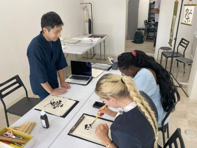Calligraphy and Kakejiku(Hanging Scroll) Making in TOKYO - Traditional Materials Used