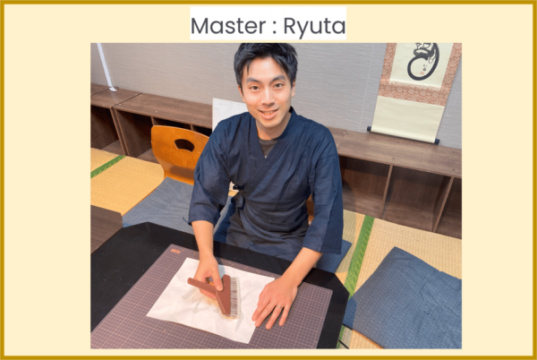 Calligraphy and Kakejiku(Hanging Scroll) Making in TOKYO - Participant Experiences