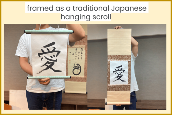 Calligraphy and Kakejiku(Hanging Scroll) Making in TOKYO - Booking and Cancellation Policies