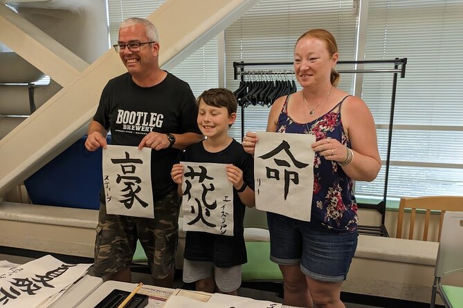 Calligraphy and Tokyo Great Buddha, Botanical Garden, Art Museum - Exploring the Botanical Garden