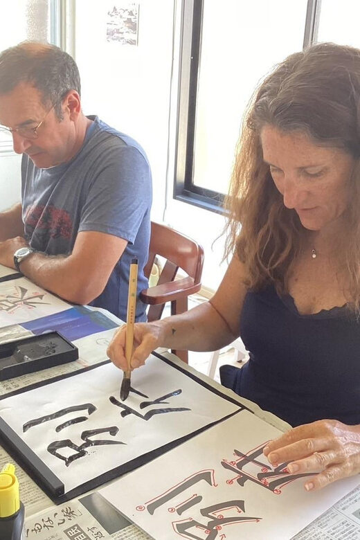 Calligraphy Class for Beginners in a Century-old House - FAQ