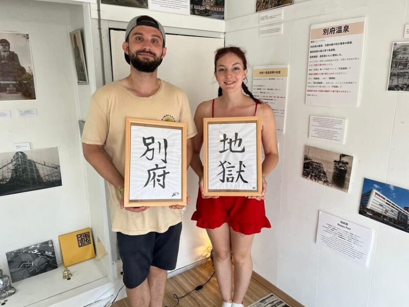 Calligraphy Class for Beginners in a Century-old House - Discovering the Calligraphy Experience in Beppu