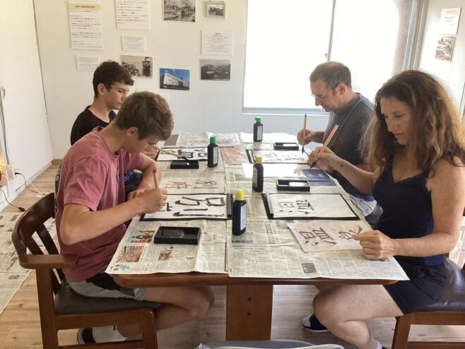 Calligraphy Class for Beginners in Beppu - Starting Times