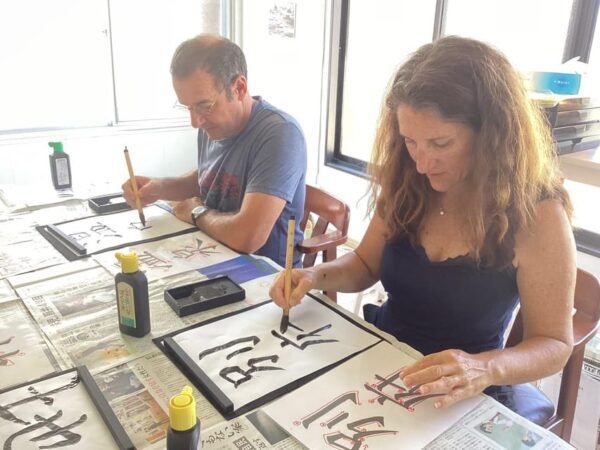 Calligraphy Class for Beginners in Beppu - Included Supplies