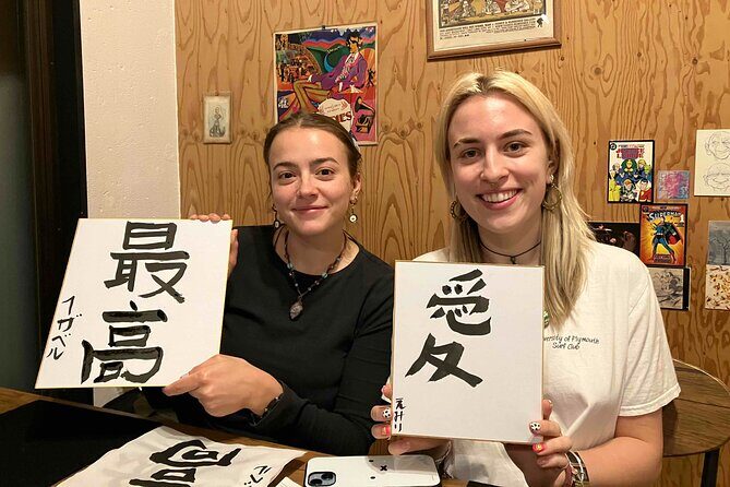 Calligraphy Culture SHODO Experience in Tokyo - Good To Know