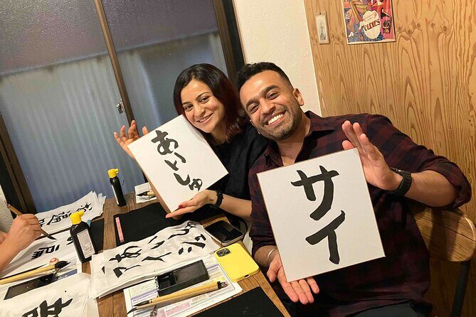 Calligraphy Culture SHODO Experience in Tokyo - The Instructor and Atmosphere