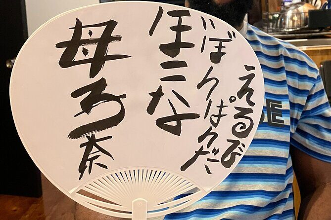 Calligraphy Culture SHODO Experience in Tokyo - Practical Details and Tips