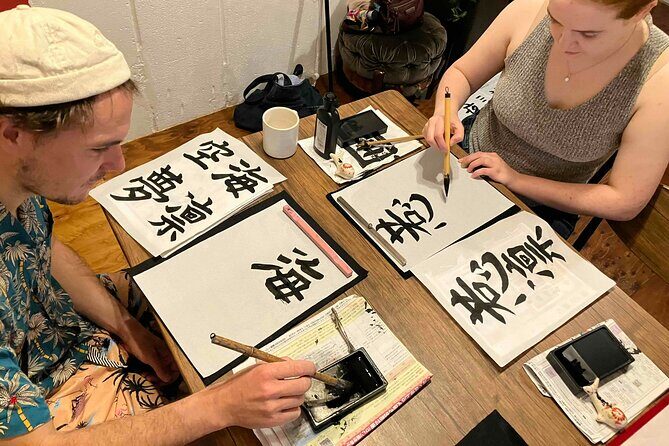 Calligraphy Culture SHODO Experience in Tokyo - Who Should Do This?