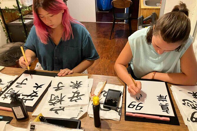 Calligraphy Culture SHODO Experience in Tokyo - Final Thoughts